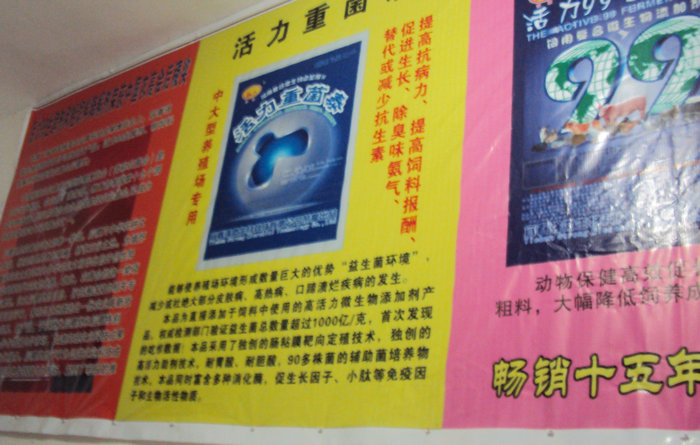 图片点击可在新窗口打开查看