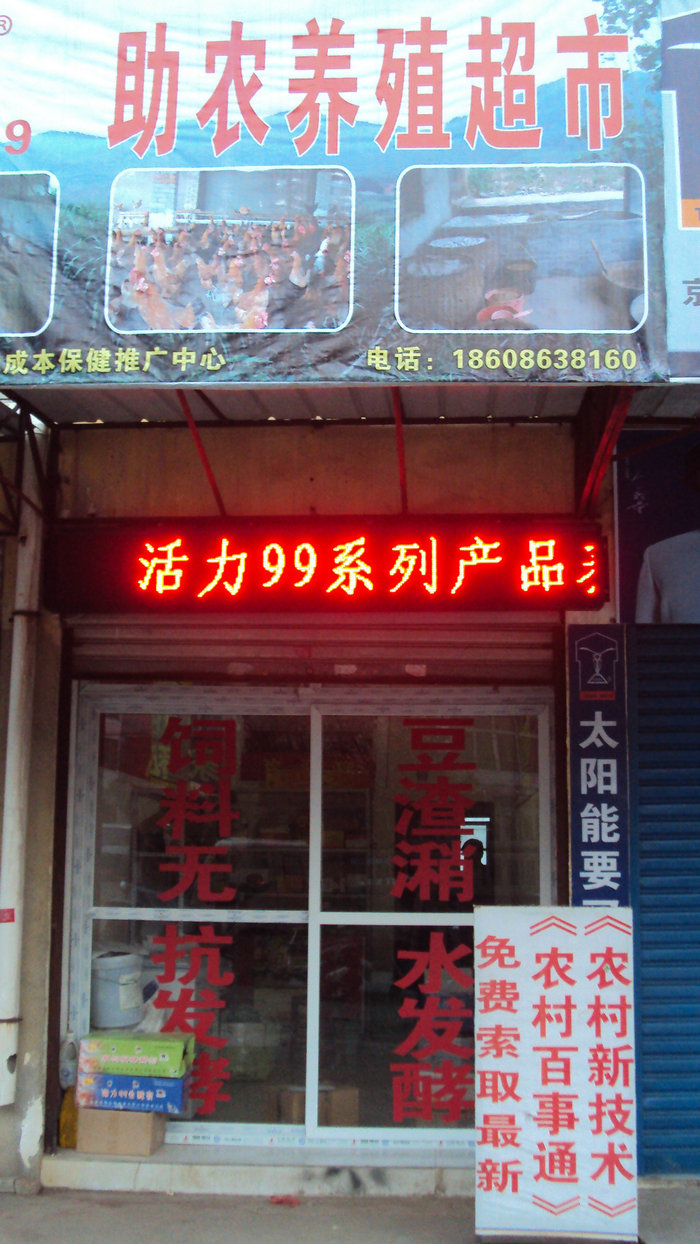 图片点击可在新窗口打开查看